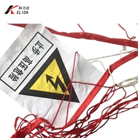 科力达KLD工地施工防护安全围网 防老化电力安全围网 红白安全网