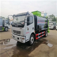 餐厨垃圾车 蓝牌餐厨垃圾车 国五餐厨垃圾车