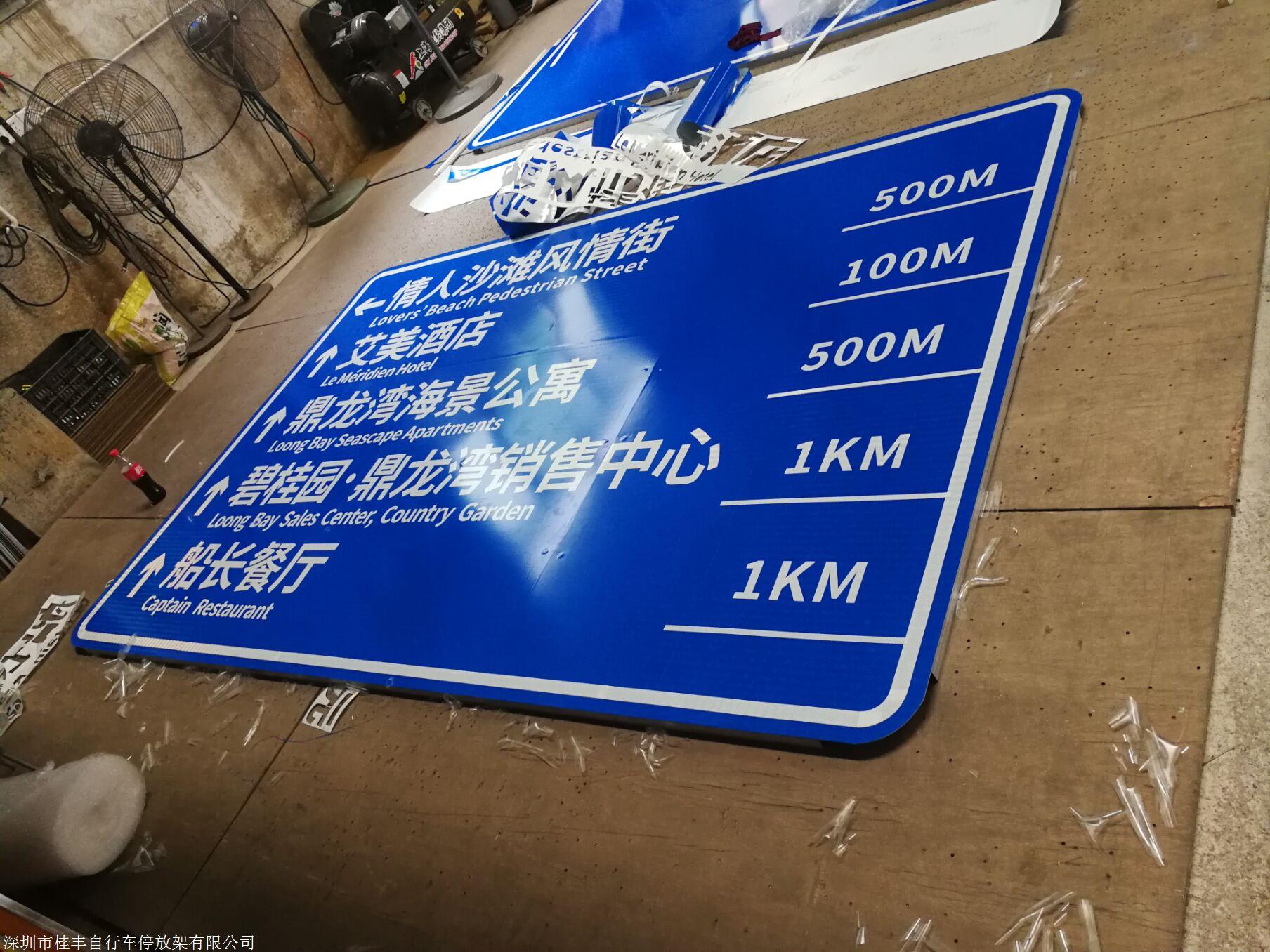 交通标志牌铝合金铆钉间距