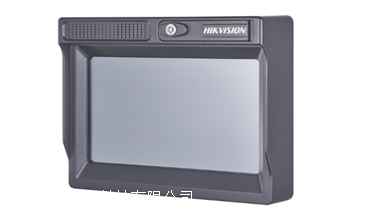 DS-MP1318-GJ 海康威视车载交互式业务终端 DS-MP1318-GJ/GLE/WI