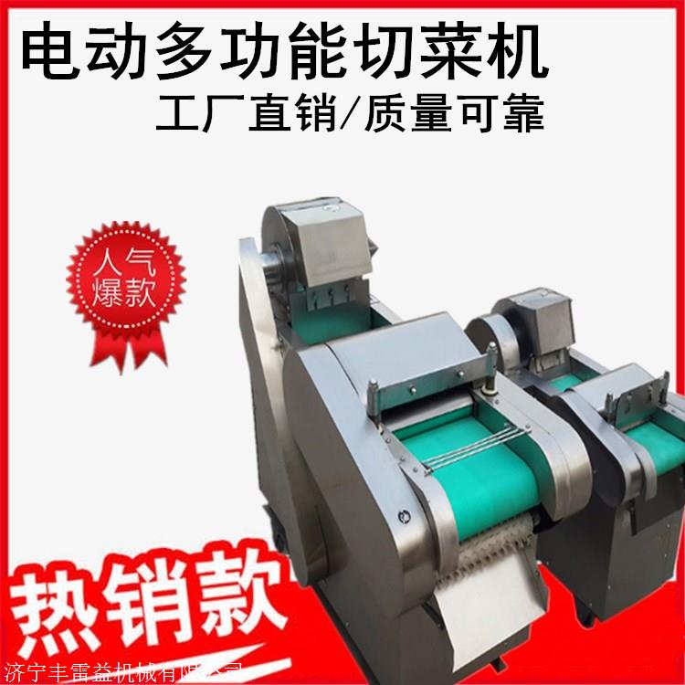 【展商推荐】定西科浩机械有限公司与您共赴甘肃农机展