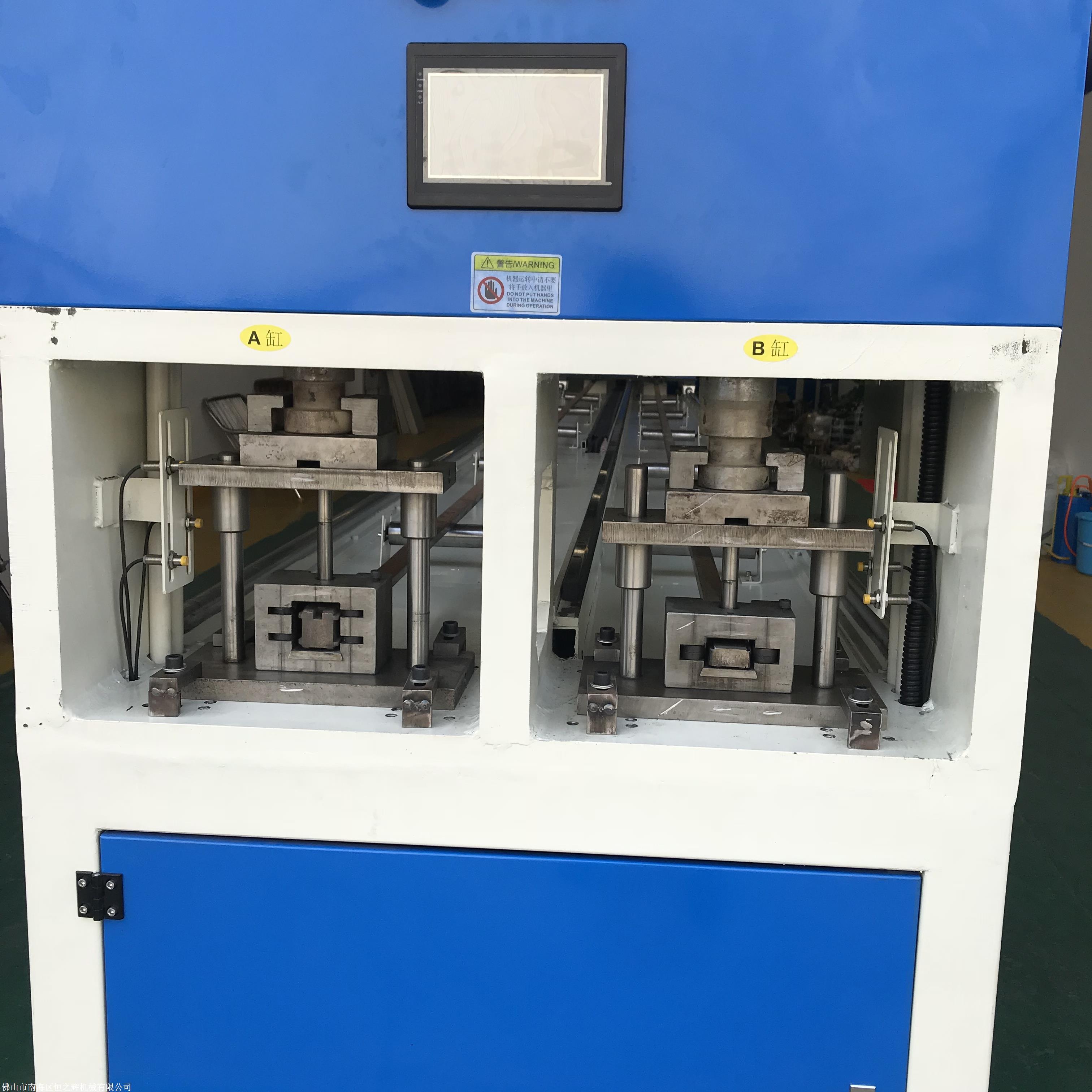 数控全自动管材冲孔机 铝合金百叶窗冲孔机 护栏货架自动冲孔机