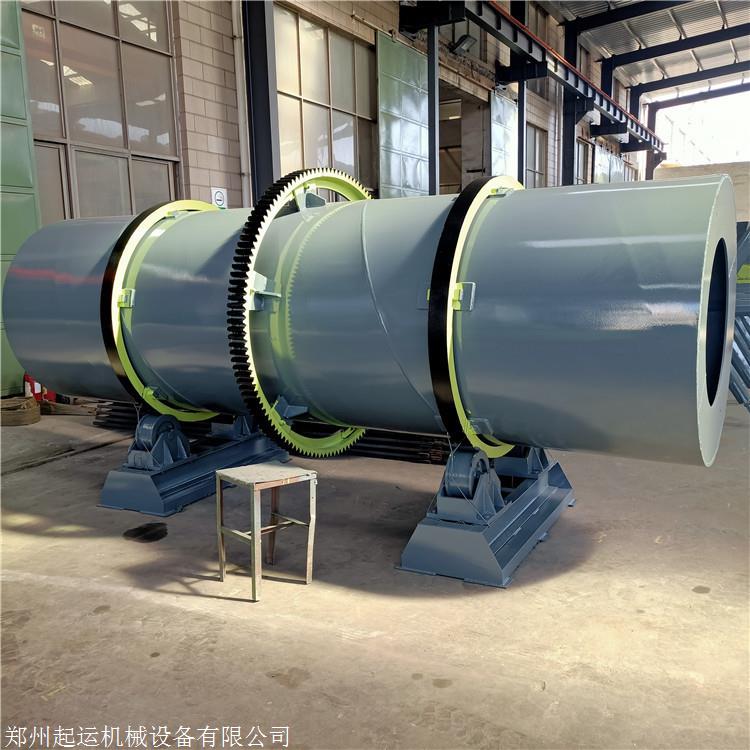 腐植酸喷浆造粒有机肥设备有机肥造粒机设备生物肥料造粒机