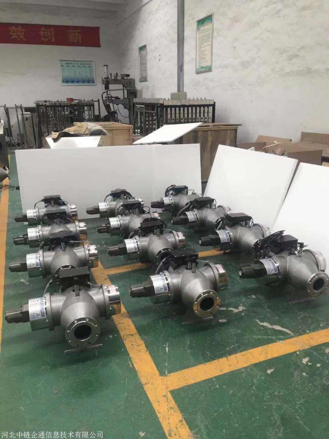 中压紫外线消毒器厂家 中压紫外线消毒灯管 紫外线灯管