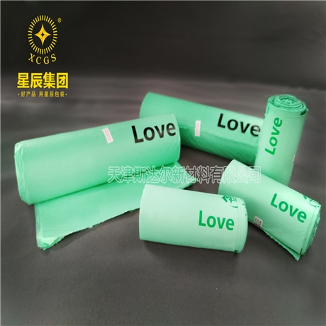 天津厂家直销全降解分类垃圾袋 家用厨余干湿平口印字垃圾专用袋