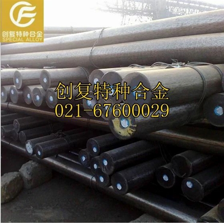 供應(yīng)W6Mo5Cr4V2Co5高硬度耐磨性高速鋼 模具鋼 圓鋼 鋼板 圓棒