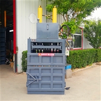 河南40吨液压打包机 废纸液压打包机厂家