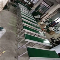 生产流水线 包装 食品 电子输送线 皮带输送线