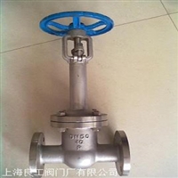 闸阀,DZ11H、DZ11Y 型 150(Lb)-800(Lb) 锻钢低温闸阀,良工闸阀
