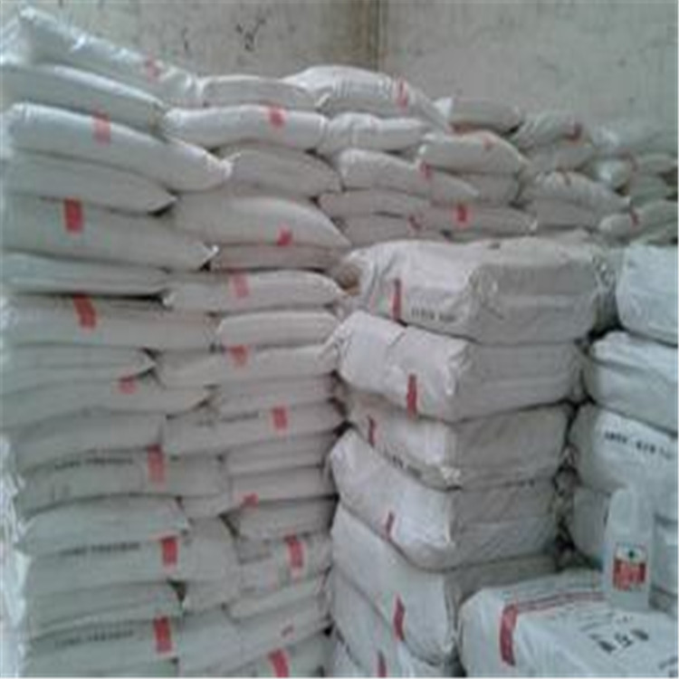 今日公告：甘肃哪里回收二异氰酸酯/公司回收