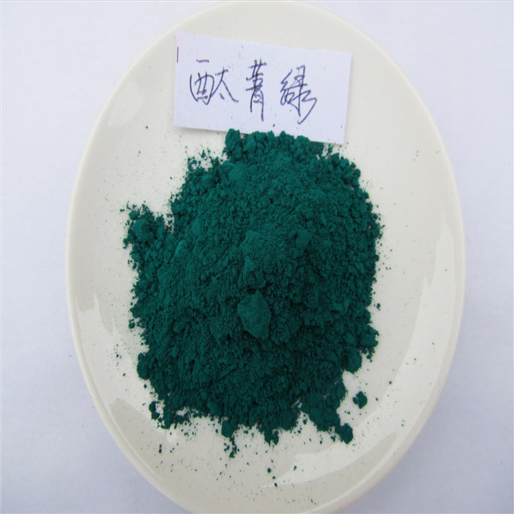 今日公告：兰州哪里回收聚酰胺树脂/过期油漆回收