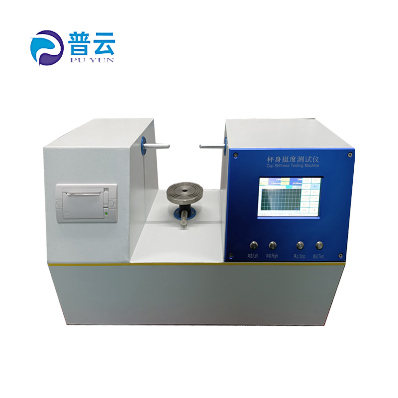 纸杯杯身挺度仪 一次性塑料杯饮料泡面奶茶杯 纸杯质量检测仪器