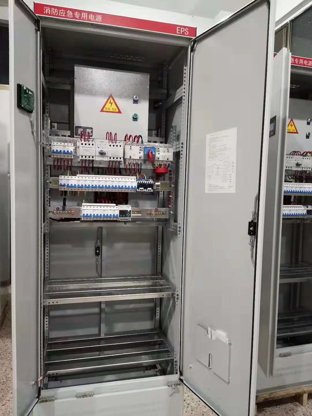 eps消防应急电源15kw185kweps厂家报价