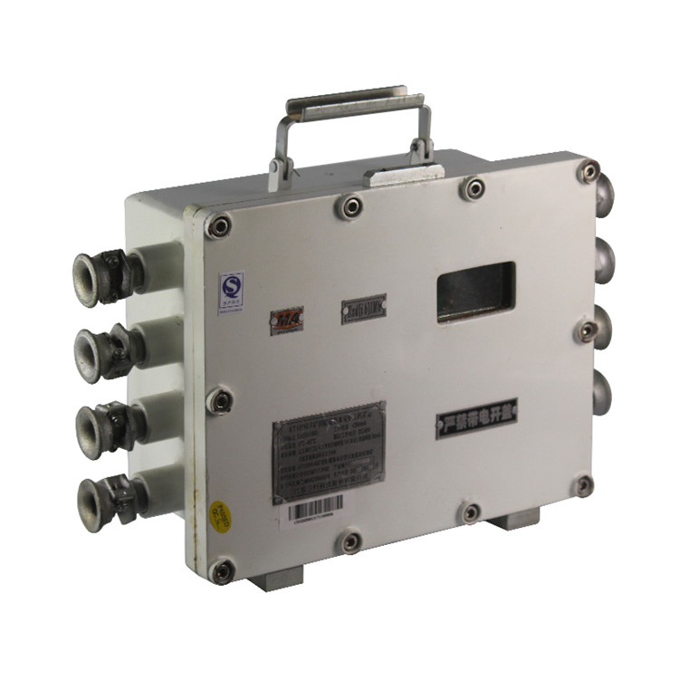 江苏三恒kt109rf矿用隔爆兼本安型无线基站煤矿防爆电源箱