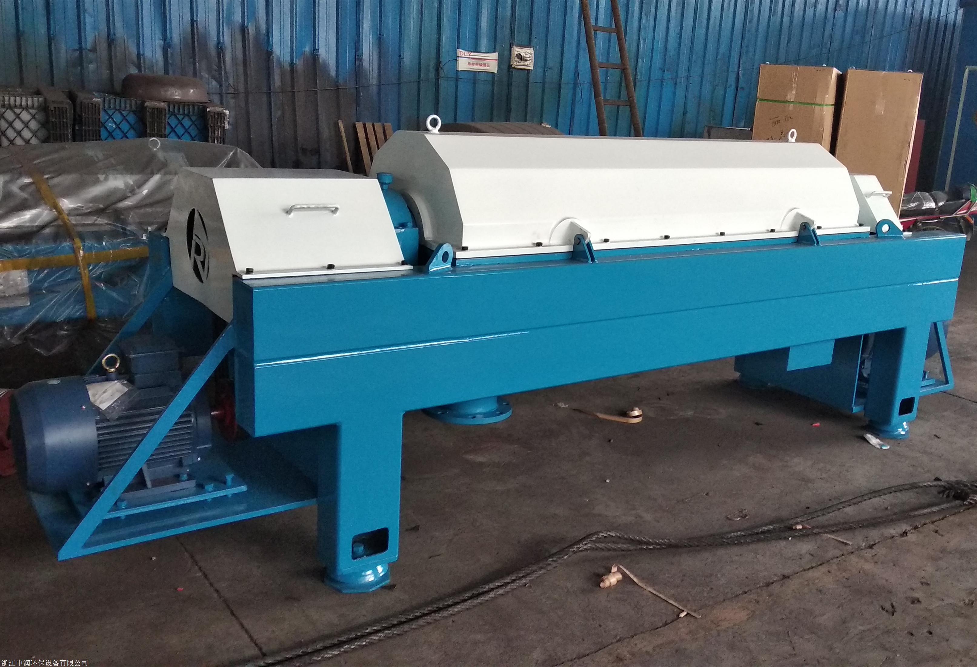 卧螺离心机果汁除渣固液分离机