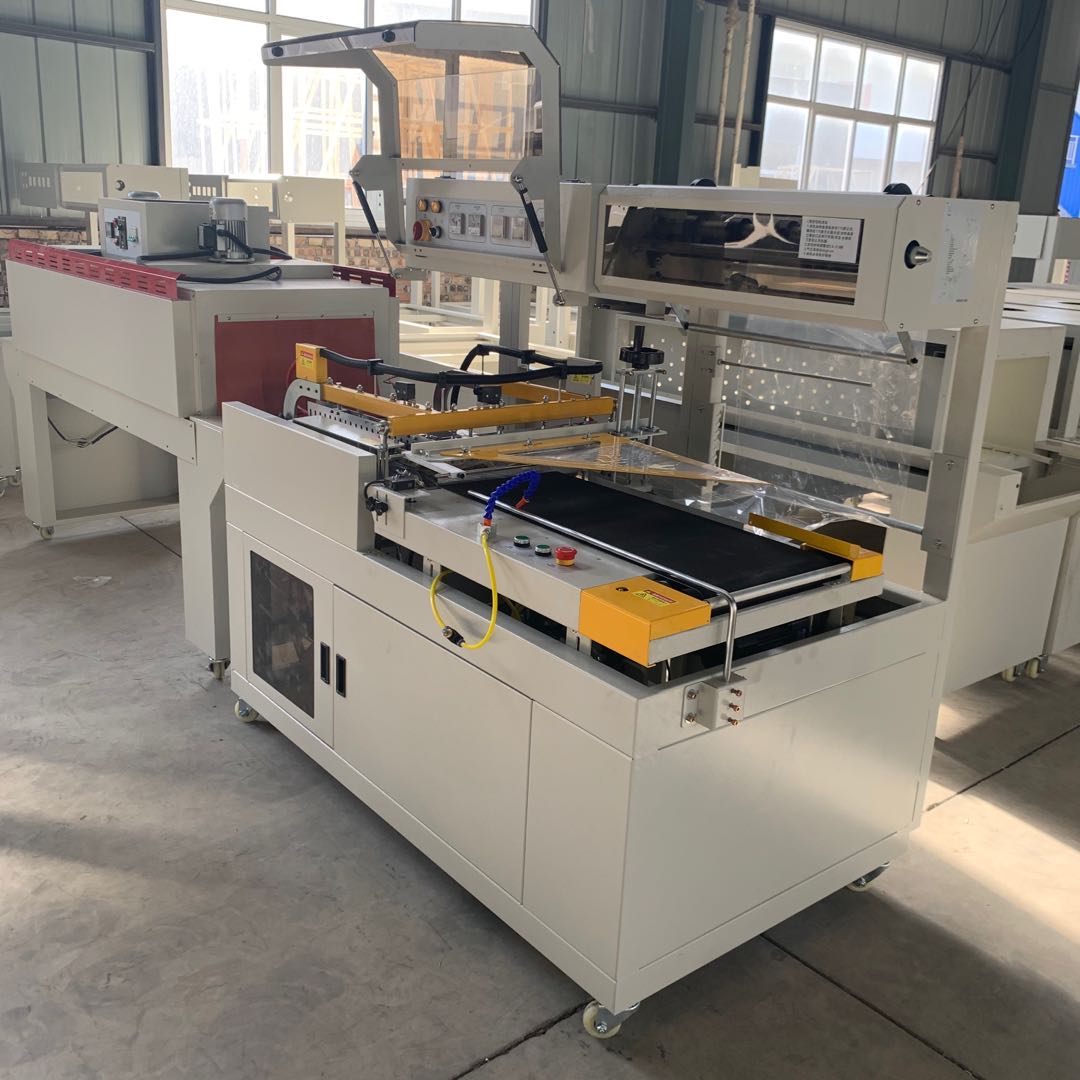 全封闭式自动包装机 热收缩包膜收缩机推荐-搜了网