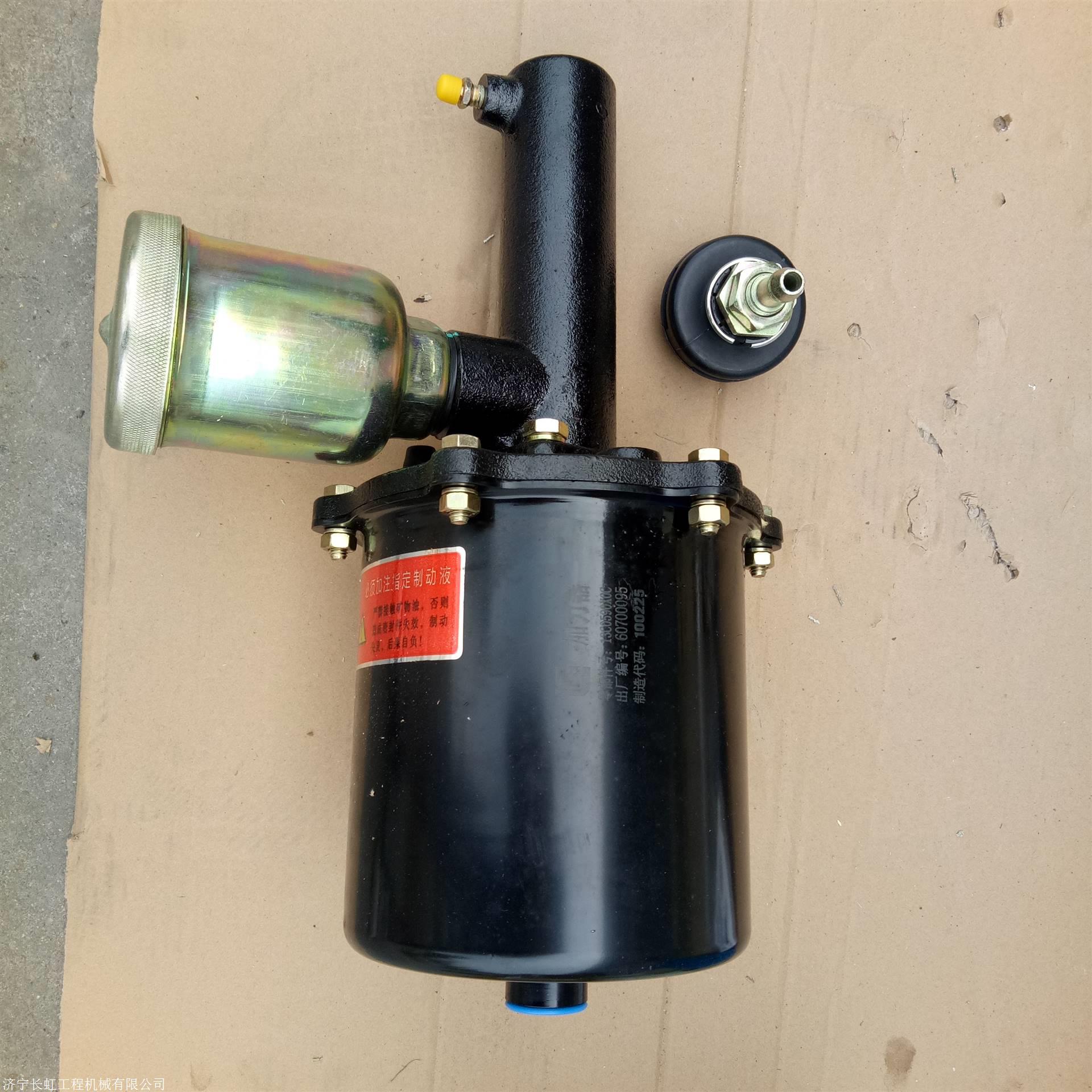 柳工装载机配件 柳工lg855h 加力器总成13c0514 山东厂家