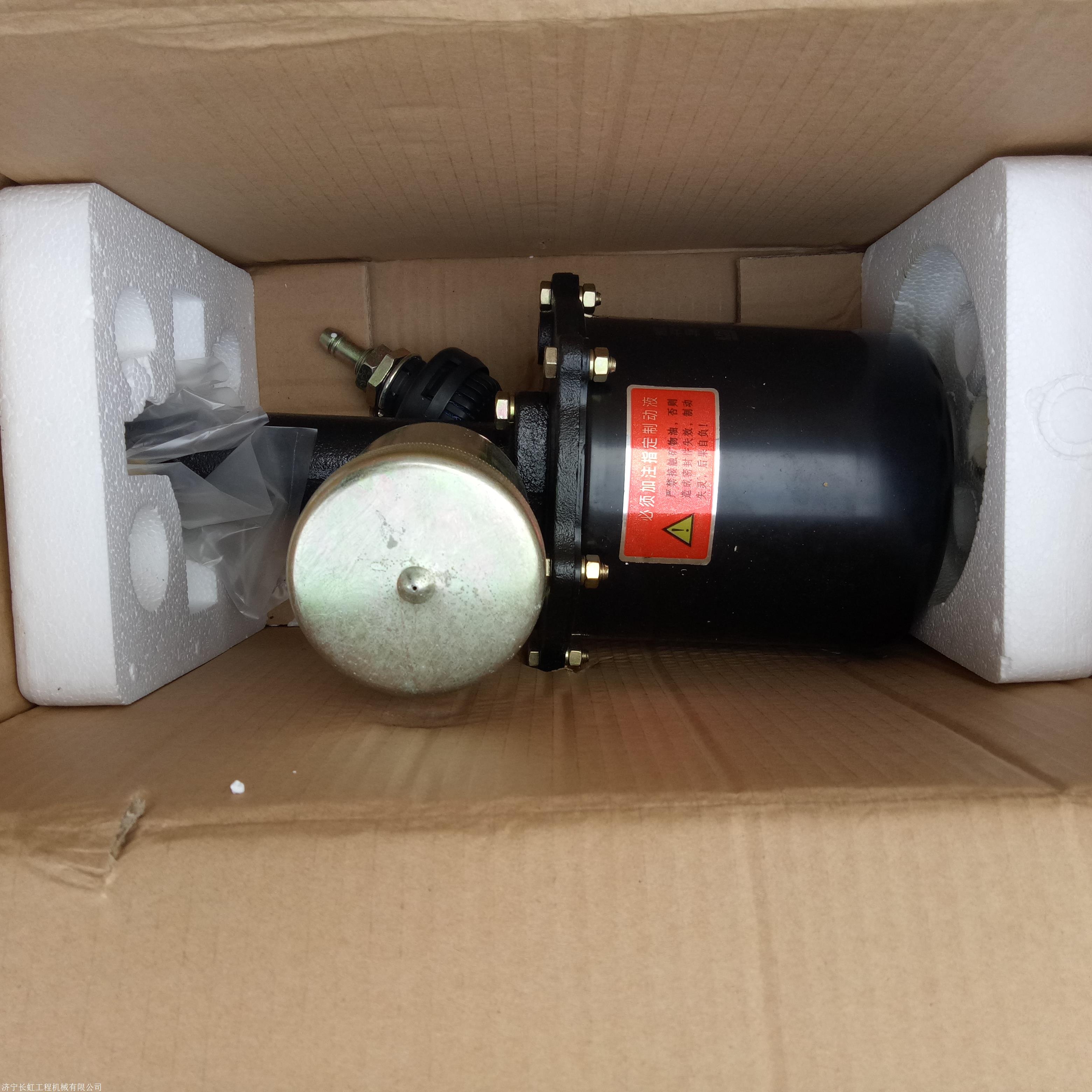 柳工装载机配件 柳工lg855h 加力器总成13c0514 山东厂家