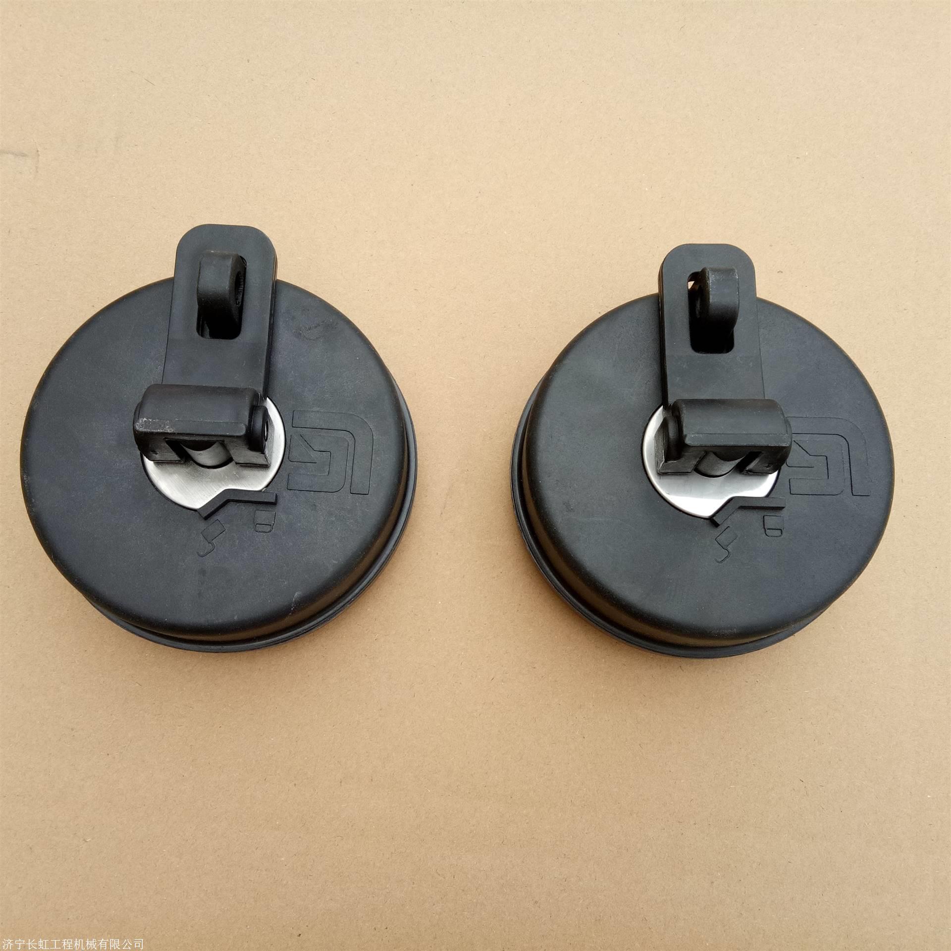 柳工装载机配件 柳工lg855h 油箱盖总成16c0091 山东厂家