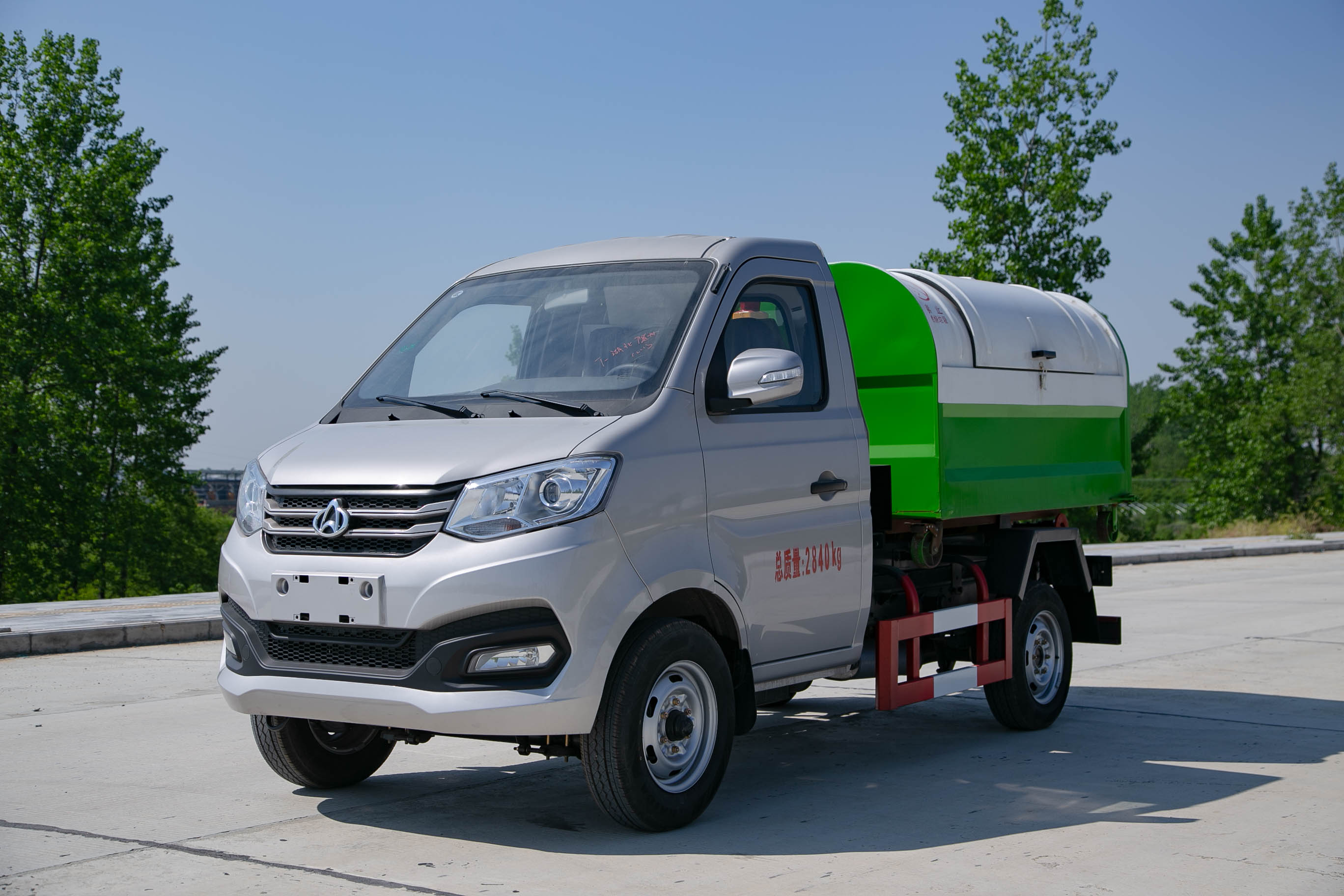 国六3方长安勾臂垃圾车 原厂空调