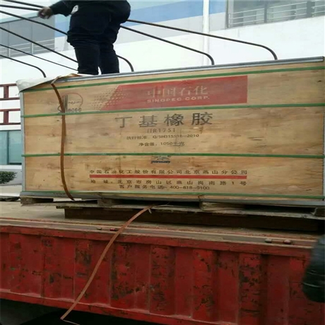 随州哪里回收聚氯乙烯糊树脂 回收聚氯乙烯树脂