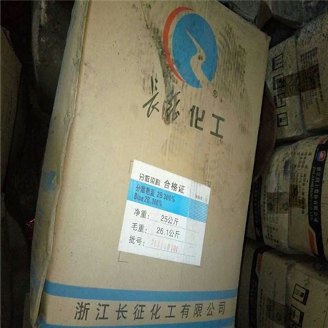 項城哪里回收聚氯乙烯糊樹脂 回收聚氯乙烯樹脂