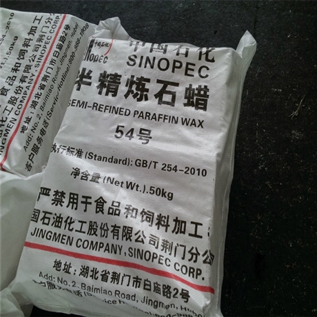 肇庆哪里回收聚氯乙烯糊树脂，24小时全国上门回收聚氯乙烯糊树脂