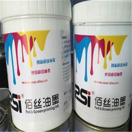 全國(guó)上門(mén)回收高回彈聚醚多元醇，大量回收二手過(guò)期改性異氰酸酯