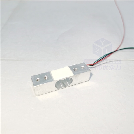 微型称重传感器0.3kg/1kg/2kg/3kg/5kg/10kg
