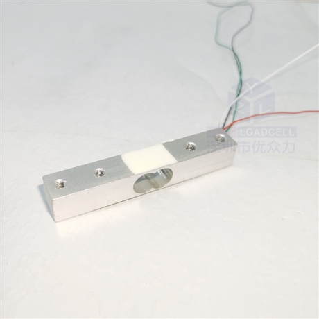 封口机称重传感器300g 铝制单点式称重传感器500G 优众力微型传感器厂家