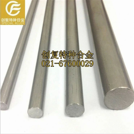 供應(yīng)Incoloy800HT鎳基高溫耐腐蝕合金 棒材 板材 帶材 管材 現(xiàn)貨