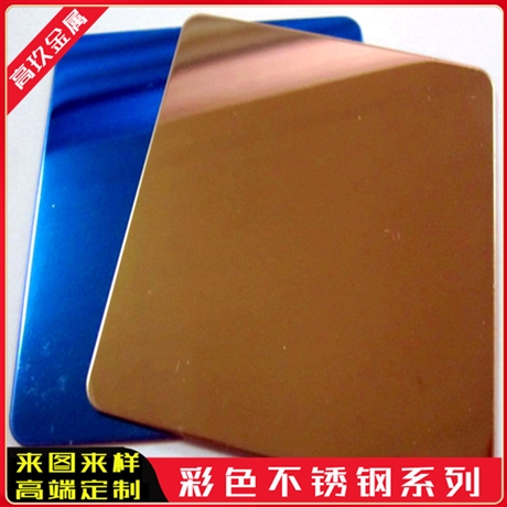 乱纹仿铜不锈钢板