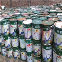 黑龙江大量回收紫外线吸收剂公司