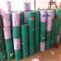 今日公告:红河哪里回收异氰酸酯预聚体/上门回收