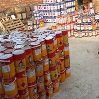 今日公告：攀枝花哪里回收增韧剂/过期油漆回收