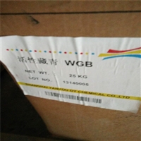 今日公告：汕尾哪里回收酸树脂/大量回收