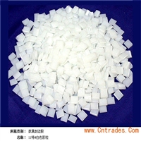 今日公告：自贡哪里回收促进剂/上门回收