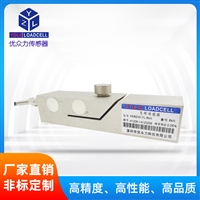 优众力柱式负荷传感器1000吨 1MN第三方检定标准测力仪