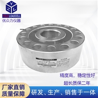 60t轮辐式测力传感器 600kN力值测力仪0.3级