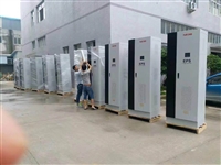 EPS应急电源37kw45kw55kw三相 照明  动力型 厂家