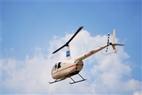 2021直升机租赁  直升机庆典 空中看房 直升机静展 案例众多