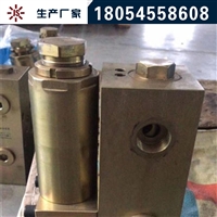 佳硕 出售乳化泵卸载阀 无锡乳化液泵卸载阀 无锡威顺配套卸载阀