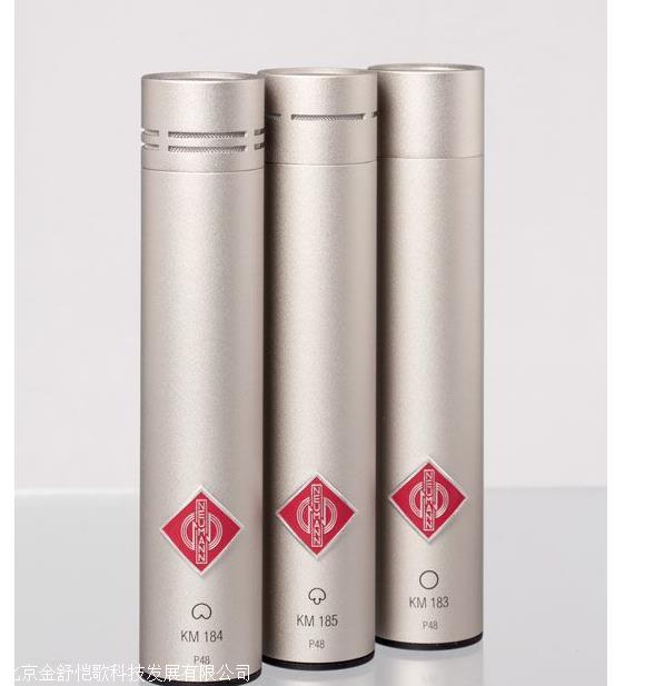 纽曼 Nuemann KM185电容乐器话筒价格参数大图纽曼 KM