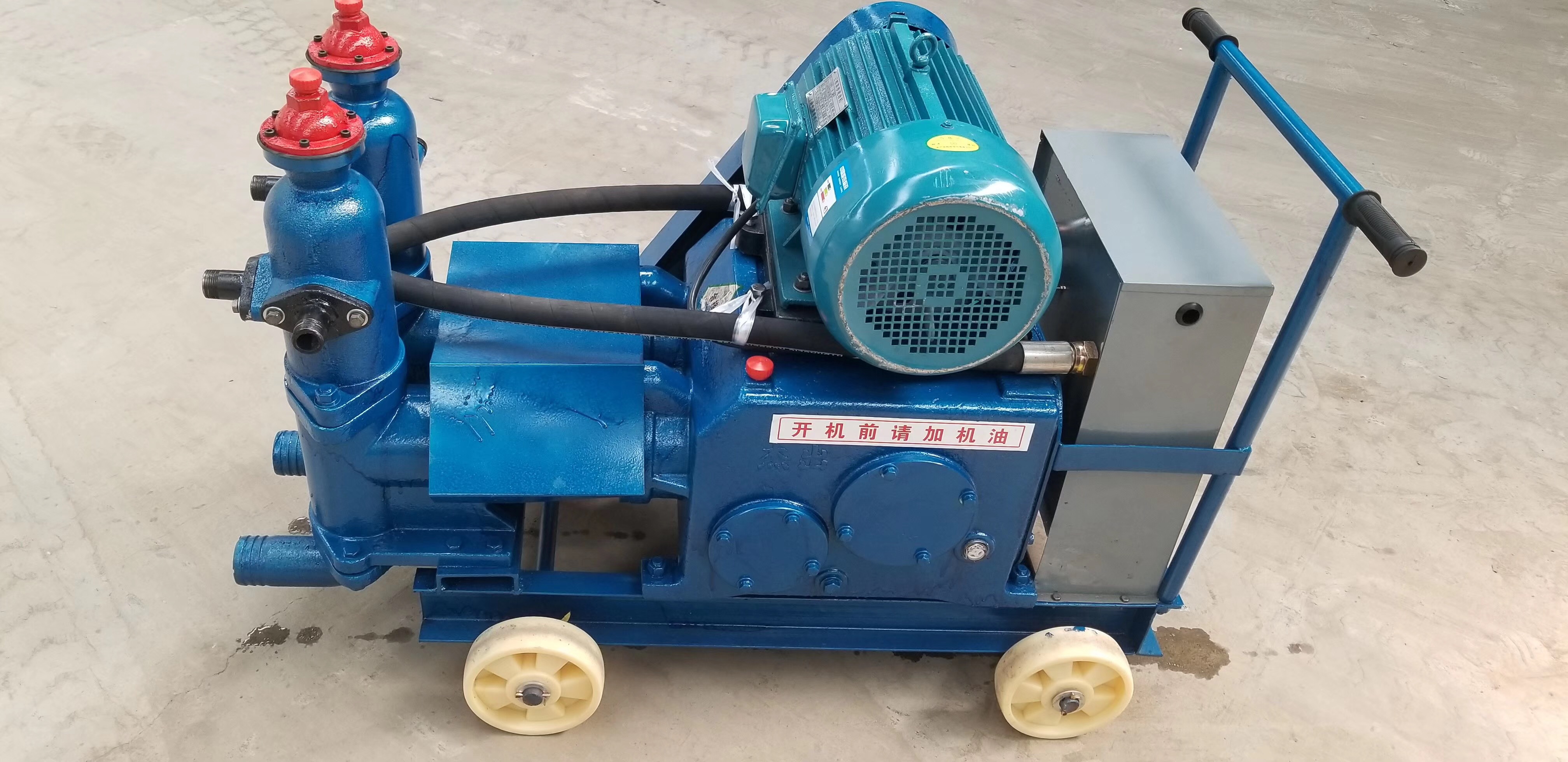 双缸砂浆泵 bw250注浆泵生产厂家