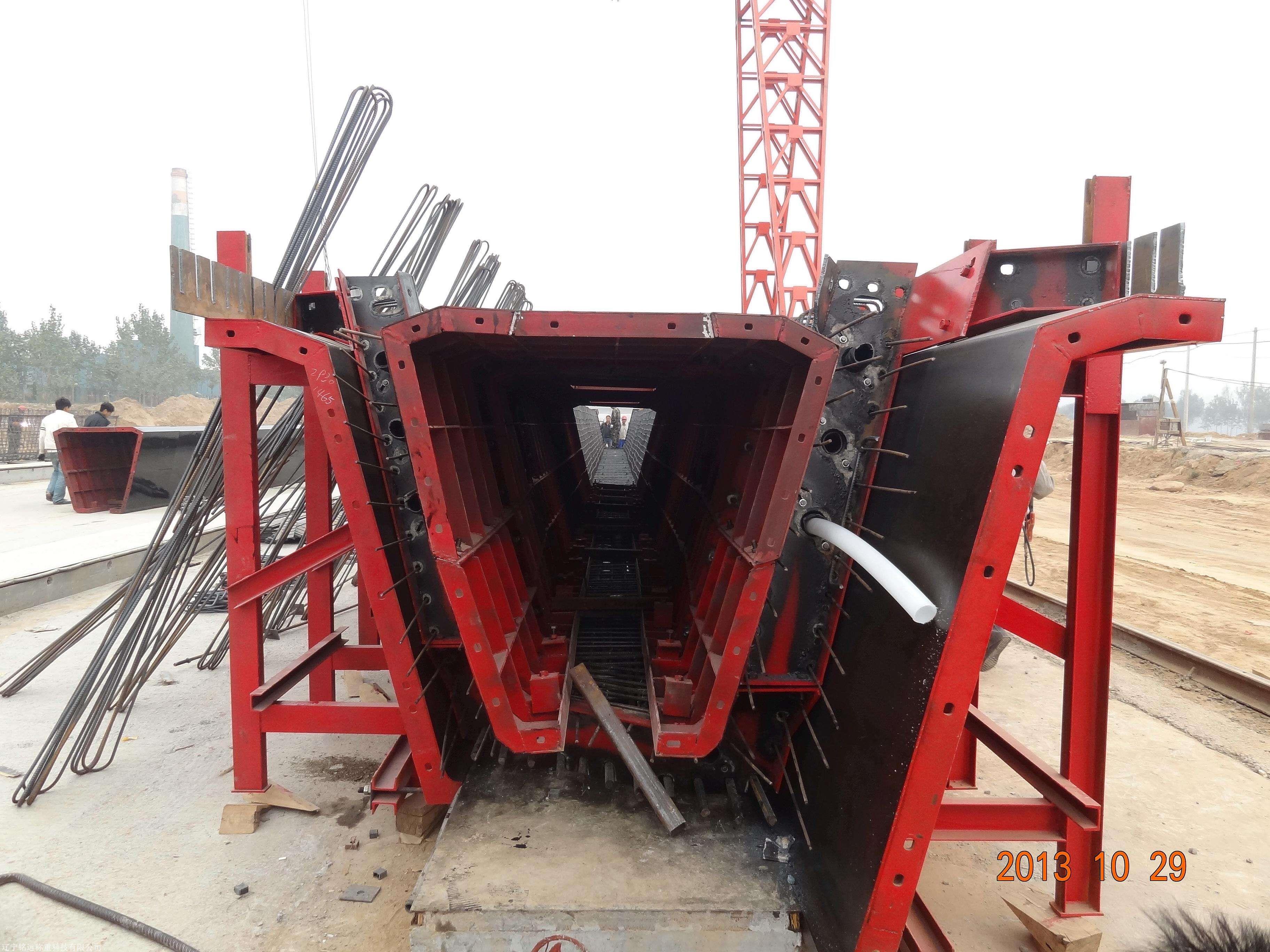 长春钢模板桥梁钢模板涵洞钢模板