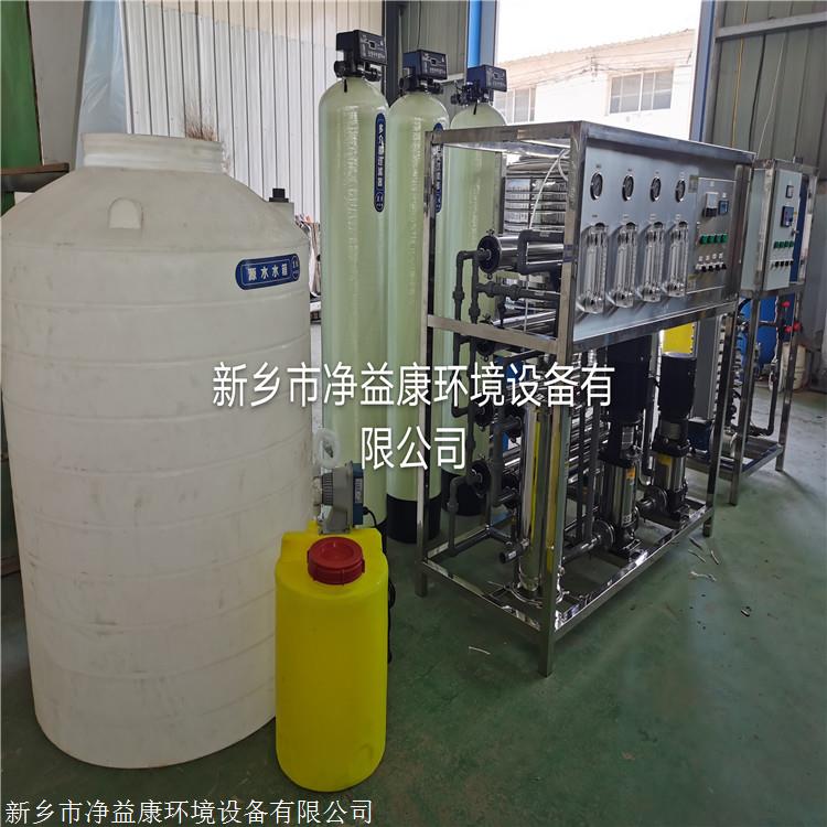 水过滤设备工业水处理