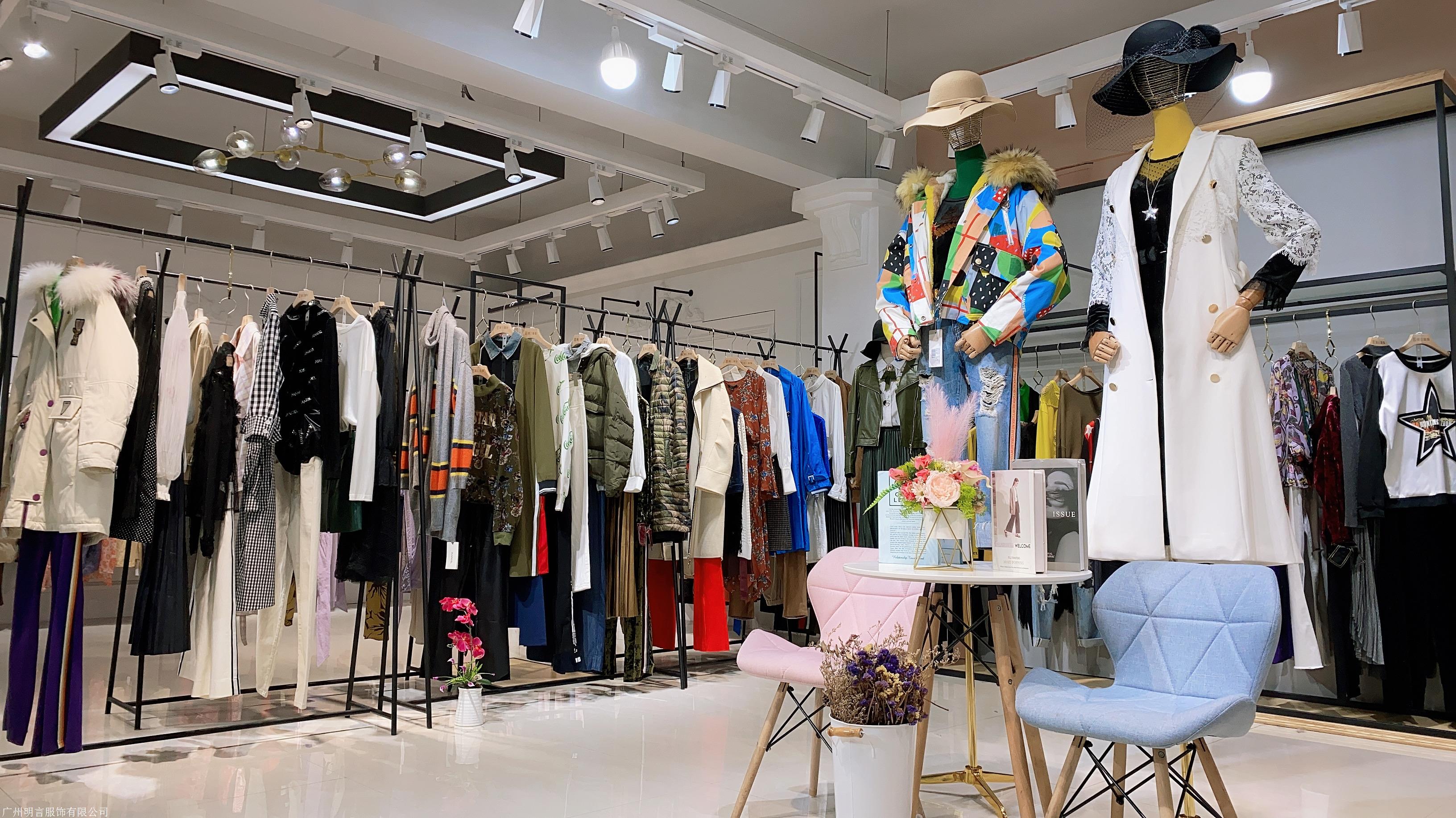 艾安琪20秋冬意大利品牌女装 广州品牌女装尾货批发供应中心 拓谷