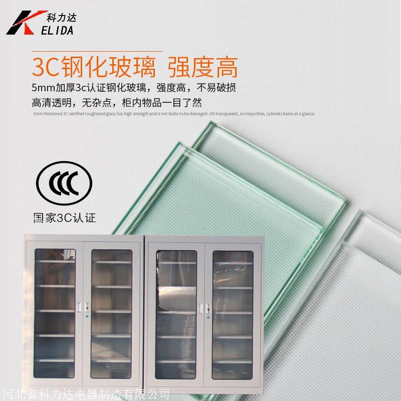 电力安全工具柜_配电室安全帽柜_2.7米绝缘工具柜_安全工具柜厂家