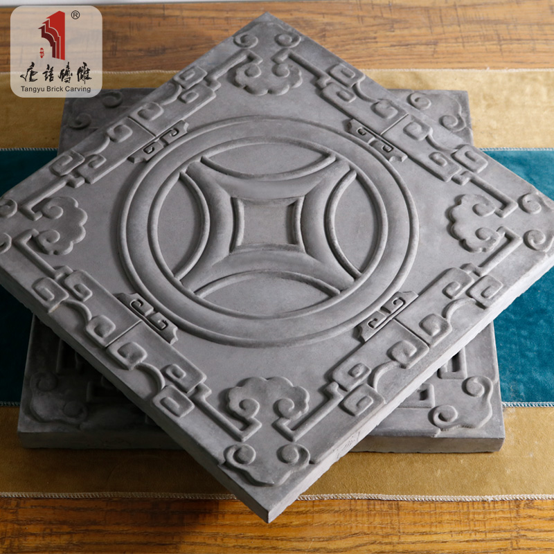 砖雕装饰品新中式架子床主人房庭院青砖40*40cm铜钱砖TY-QD400-12