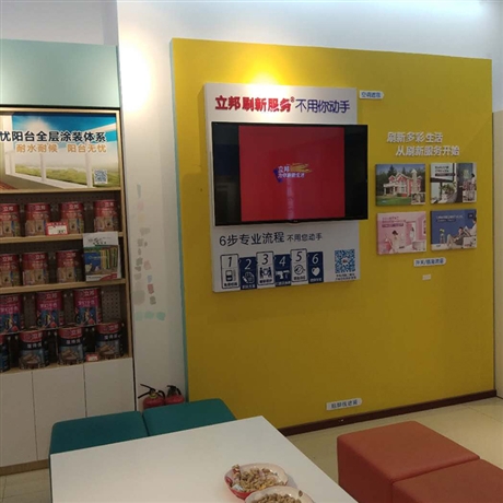 老房翻新朝阳墙面粉刷室内刷新